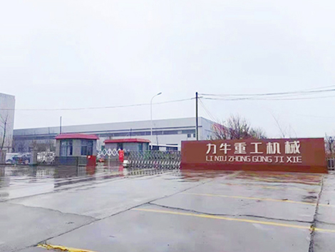 山東禹龍重工有限公司 大型網架煤棚